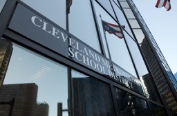  CMSD Board of Education