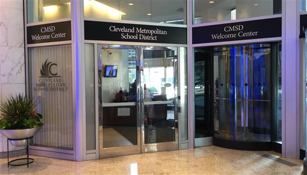 Welcome Center 